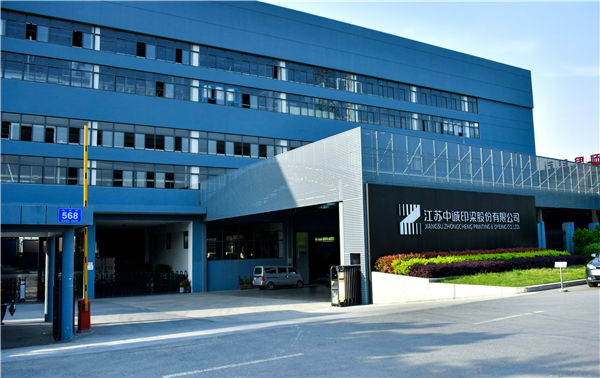 冶金行業(yè)工業(yè)鍋爐