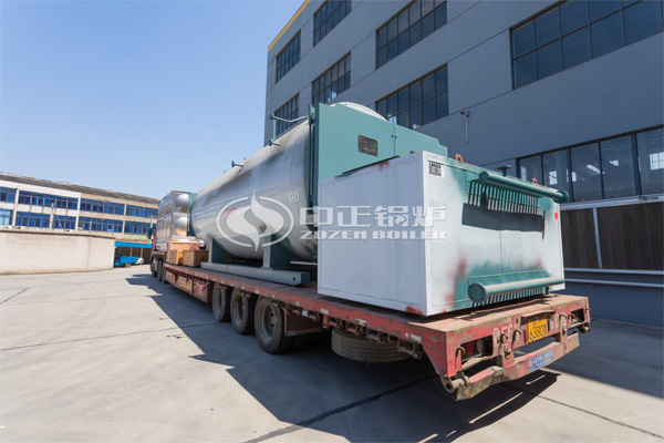 燃油熱水鍋爐WNS